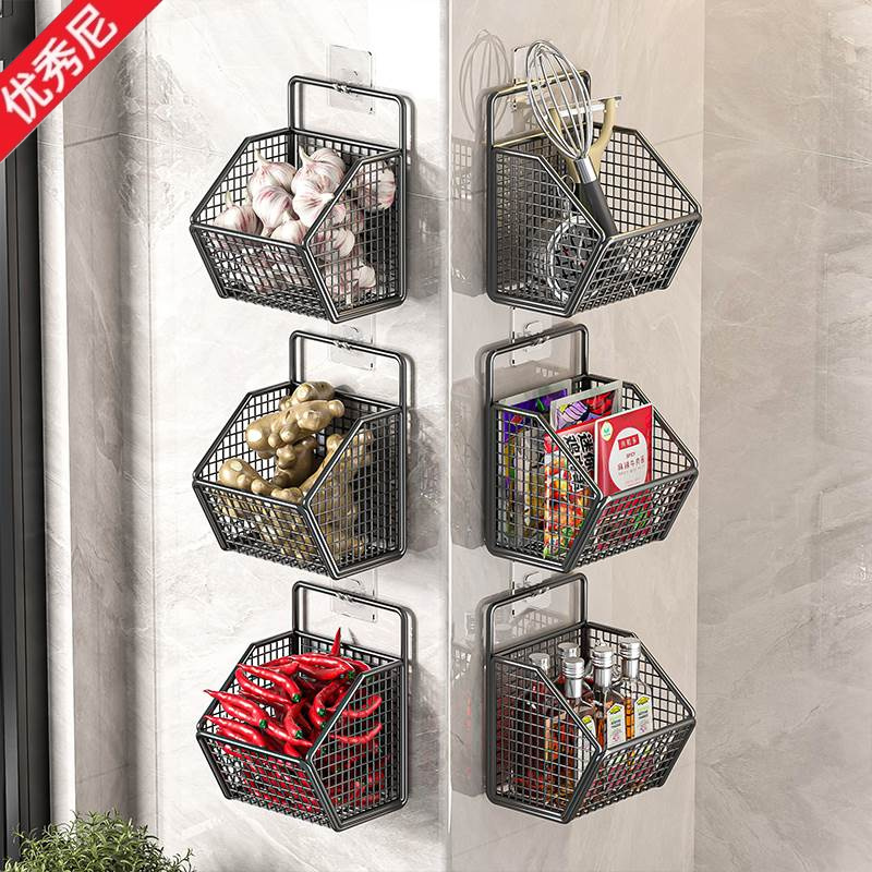 Home Essentials Bathroom Storage - Boîte de rangement murale pour cuisine,
